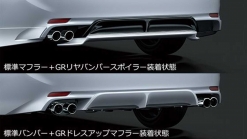 Transform The Toyota Camry With These GR And Modellista Parts