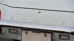 Explore The Origins Of Mazda's Rotary With This 1970 Cosmo Series II