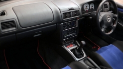 Would You Buy This Pristine, Rare Subaru Impreza With 4,000 Miles For $94,000?