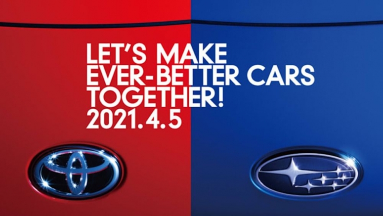 Toyota and Subaru will jointly announce something mysterious and quick
