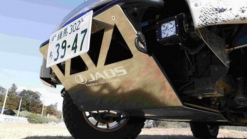 Nissan 370Z safari Z-Adventure is ready to rally on Yokohama 33s, gold wheels