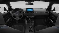 2021 GR Supra Jarama Racetrack Edition Is A True Collector's Item, Toyota Says
