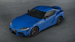 2021 GR Supra Jarama Racetrack Edition Is A True Collector's Item, Toyota Says