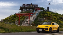 Lamborghini Urus pair completes 4,000-mile trip across Japan