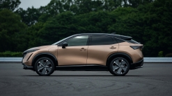 Nissan Ariya EV delayed by COVID and chip shortage