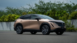 Nissan Ariya EV delayed by COVID and chip shortage