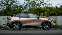 Nissan Ariya EV delayed by COVID and chip shortage
