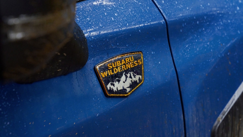 Subaru Forester Wilderness EPA mileage revealed, thus revealing the Forester Wilderness