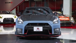Nissan Canada Auctioning Off GT-R With Unique NFT For At Least $220,000