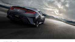 Just 30 Examples Of The 2022 Honda NSX Type S Will Be Sold In Japan