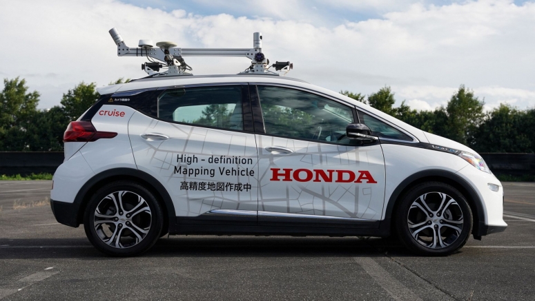 Honda Begins Testing Chevy Bolt-Based Cruise AV With A View To Creating Mobility Service In Japan