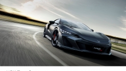 Just 30 Examples Of The 2022 Honda NSX Type S Will Be Sold In Japan