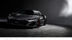 Just 30 Examples Of The 2022 Honda NSX Type S Will Be Sold In Japan