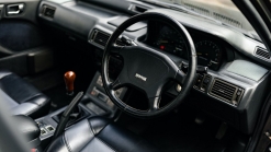 AMG Cheated On Mercedes To Tune This FWD Mitsubishi Galant