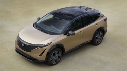 2023 Nissan Ariya Order Books Are Now Open, Prices Start From $47,125