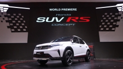 Honda SUV RS Concept Previews Sporty Variant Of New ZR-V For Emerging Markets