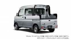 All-New Daihatsu Hijet Decuts In Japan, In Cargo, Truck And Atrai Van Forms