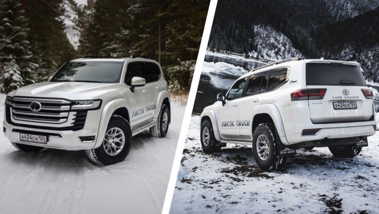 Toyota Land Cruiser 300 Series Receives Some Tough Love From Arctic Trucks