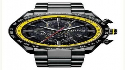 This Nissan Z-Inspired Timepiece Will Set You Back $2,495