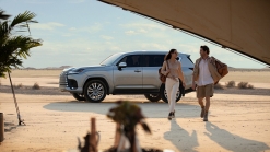 2022 Lexus LX Configurator Launched, Pricing Starts At $86,900