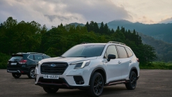 2022 Subaru Forester e-BOXER Bringing Hybrid Tech To The UK