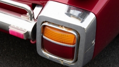 Walk On The Wild Le-Seyde: Your Opportunity To Own A Mitsuoka In America