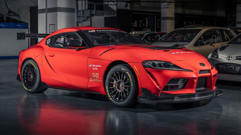 Toyota GR Supra GT4 '50 Edition' Race Car Is Limited To Just Six Examples