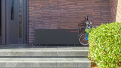 Toyota Takes On Tesla Powerwall With O-Uchi Kyuden Home Battery System