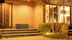 Toyota Takes On Tesla Powerwall With O-Uchi Kyuden Home Battery System