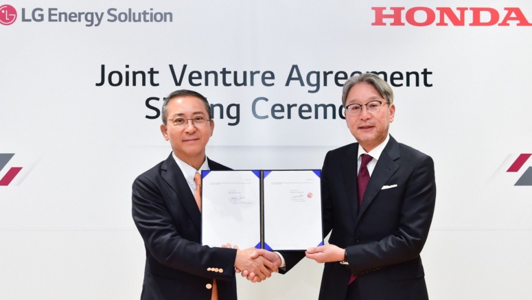 Honda And LG Announce $4.4 Billion Battery Plant In The US