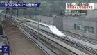 Japan's maglev train project may be delayed