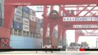 Japan logs $110 mil. goods trade surplus in July