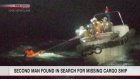 2nd man found in search for Panamanian freighter