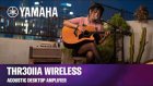 Yamaha Unveils New Wireless Guitar Amp