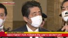 Indictment for former PM Abe's secretary