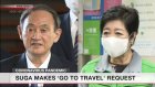 High-risk groups urged to avoid Tokyo travel