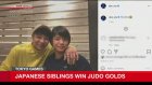Japanese siblings win judo golds at same Olympics