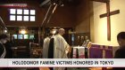 'Holodomor' famine victims remembered in Tokyo