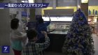 Electric eel lights up Christmas tree in central Japan