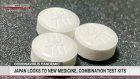 Clinics in Japan start prescribing domestically-made COVID drug