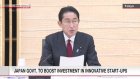 Japan govt. decides to spend big on innovative start-ups