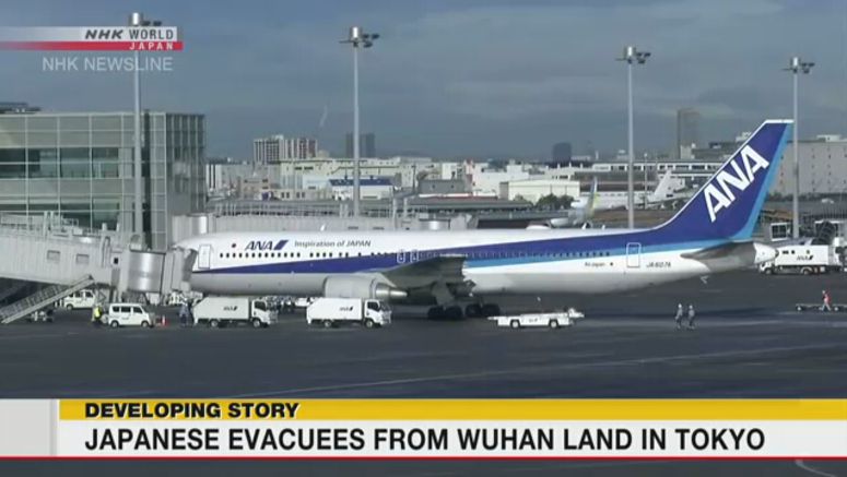 Japanese evacuees from Wuhan land in Tokyo