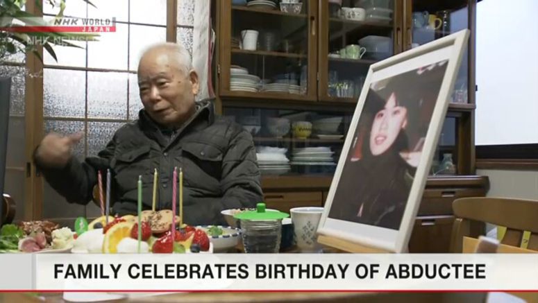 Family celebrates abductee's 60th birthday