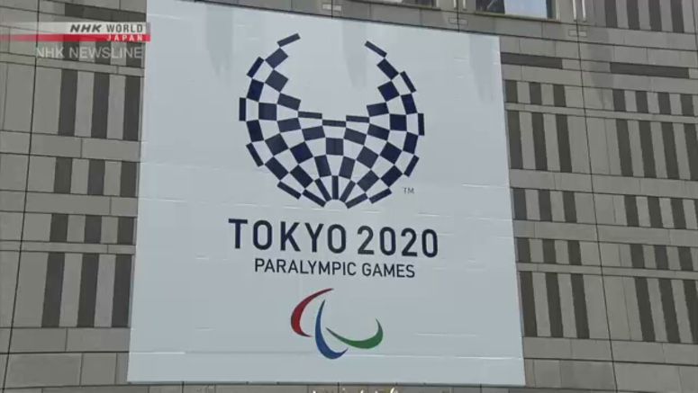 Providing 5G service at Tokyo Games venues