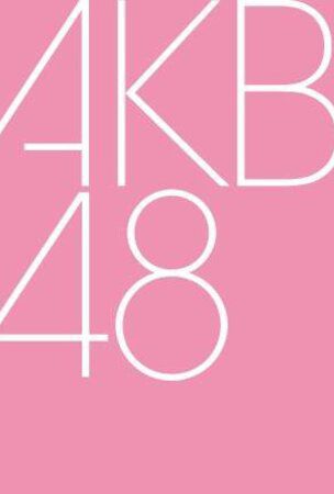 AKB48 group members to open YouTube channels