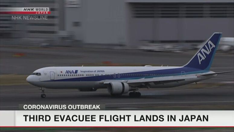 Third flight with evacuees lands in Tokyo