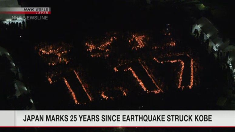 Japan marks 25 years since earthquake in Kobe