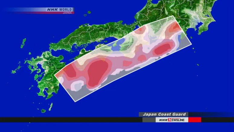 'Slow slip' detected off the Pacific side of Japan