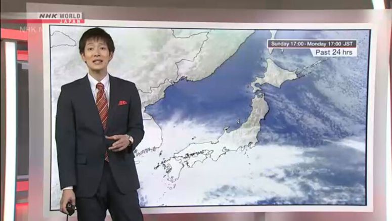 Snow expected overnight in Tokyo area