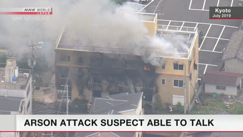 Suspect in KyoAni arson attack able to converse